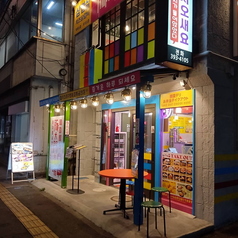 豚大門市場 トンデムンシジャン  仙台国分町店の雰囲気3