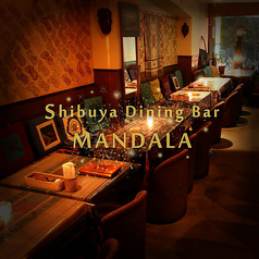 ネパール料理&Bar マンダラ 渋谷店の特集写真
