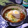 冷麺大和のおすすめポイント1