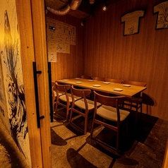 村木屋 横浜 はなれの雰囲気2