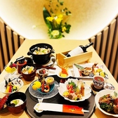 味どころ 和食 円つぶらのおすすめ料理2