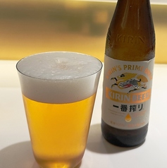 キリン一番搾り