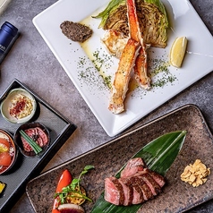 鉄板焼 円居 MADOy 大宮のコース写真