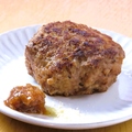 料理メニュー写真&nbsp;手ごねハンバーグ 1コ