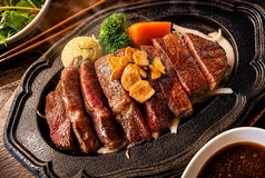 黒牛のミスジステーキ