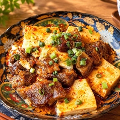 牛バラ肉と豆腐の味噌煮込み