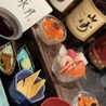 海鮮丼専門店 水月のおすすめポイント2