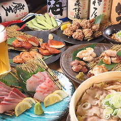 豪華な料理コースを多数ご用意！