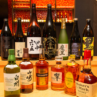 全国各地から日本酒や焼酎を厳選。多彩なドリンクが自慢