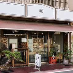 蕎麦前酒場　三角形のコース写真