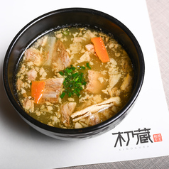 牛コラーゲンスープ