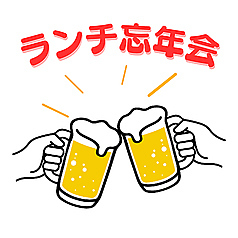 とたんの板場 武蔵小杉駅前店のコース写真