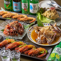 吾照里 オジョリ 倉敷店の特集写真