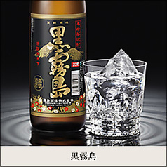 【本格焼酎】芋焼酎各種　（ロック・水割・お湯割・ソーダ割）