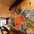 海鮮居酒屋 魚々のロゴ