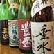 厳選された日本酒の数々。店主が自分の舌で選んだ拘り有