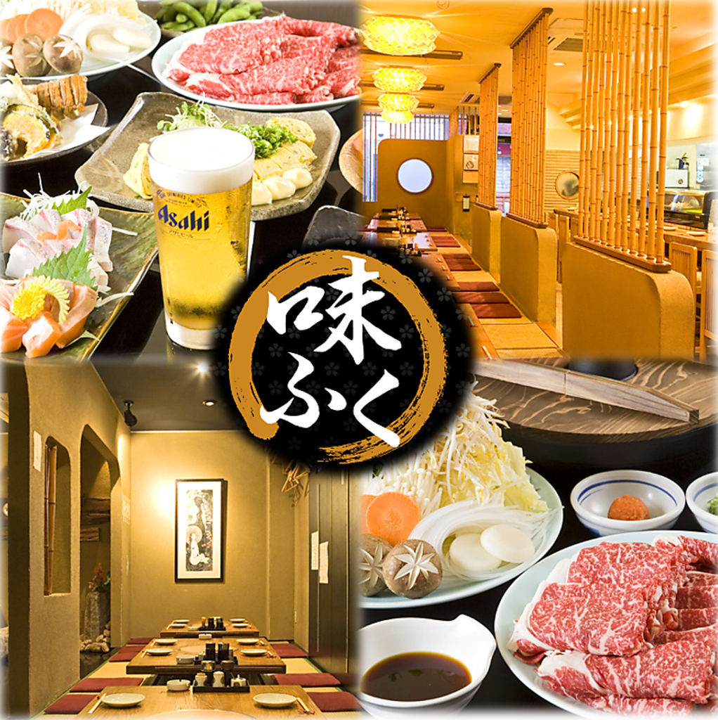 当店一押し！その日仕入れた新鮮な魚介のお刺身を日替わりでご用意させていただきます。