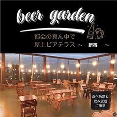 名物家 東京八重洲店の写真