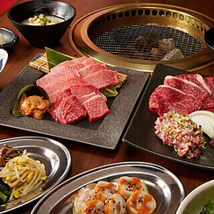 黒毛和牛焼肉にくじろう 都立家政店のコース写真