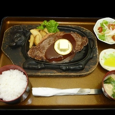 牛ステーキ定食