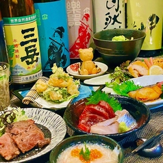 酒肴旬彩 たくみやの写真