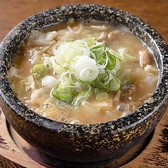 たっちゃん家南行徳店のおすすめ料理2