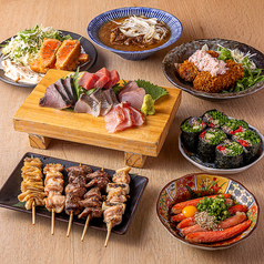 村木屋 横浜 はなれのおすすめ料理1