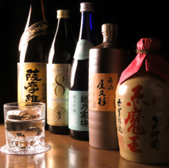 BAR夜美国 刈谷のおすすめ料理3