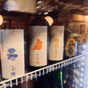 弥勒食堂 六本木のおすすめポイント2