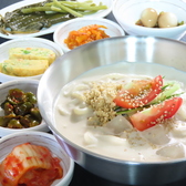 韓国料理ジュミネ キッチンのおすすめ料理2
