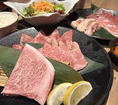 やきにく飛牛 BRANCH福岡下原店のコース写真