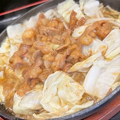ホルモン鉄板焼き