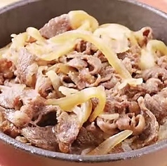 牛肉、キムチと玉ねぎ丼