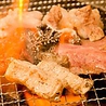 松阪牛肉焼 つる屋のおすすめポイント3