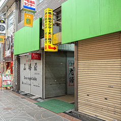 鉄板焼き 西屋 天6店の外観2