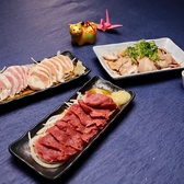 居酒屋 仁のおすすめ料理2