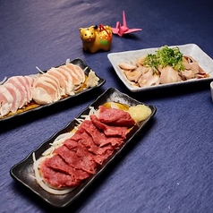 居酒屋 仁のおすすめ料理2