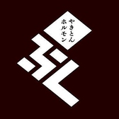 お支払いにはVISA、マスターカードなどのクレジットカードがご利用いただけます。また電子マネーやQRコード決済にも対応しておりますので、お客様のご都合に合わせてご利用ください。