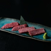 店主が厳選したお肉をご用意！お子様連れにおすすめの掘りごたつ席もご用意してます！クレジットカード・電子マネー・QRコード決済が可能です！お財布から現金を取り出す手間が省け、スマートフォンやカード1枚でスマートにお会計を済ませることができるため大変便利です◎ぜひご利用ください♪