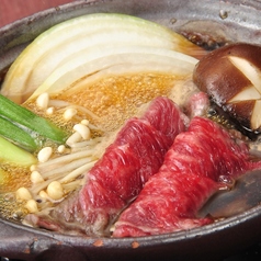 かんてきや 要のコース写真