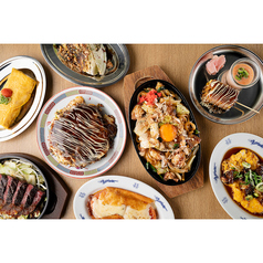 たますけのおすすめ料理1