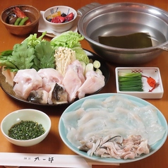割烹 九一郎のコース写真