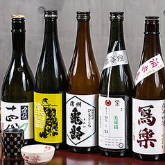 お猪口が選べる◎全国から厳選された絶品日本酒たち♪