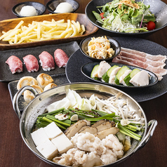 肉本の特集写真