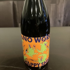 ノーウォリーズ パッピー・シラーズ