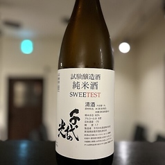 千代の光 Sweetest