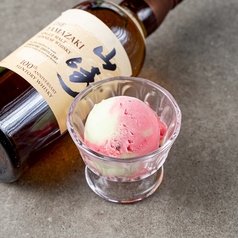 アイスクリーム　スイカバー