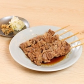 鉄板じんぎすかん 遠野食肉センターのおすすめ料理3