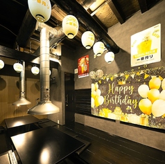 おがた 平尾のコース写真