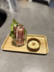 生ハム野菜スティック2